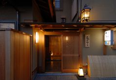 花みやこの写真