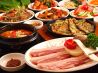 韓国家庭料理 大長今 でじゃんぐむのおすすめポイント3