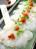 海鮮料理 ヤマヤ YAMAYA 成のおすすめ料理2