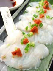海鮮料理 ヤマヤ YAMAYA 成のおすすめ料理2