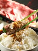 焼肉店 かぐや姫