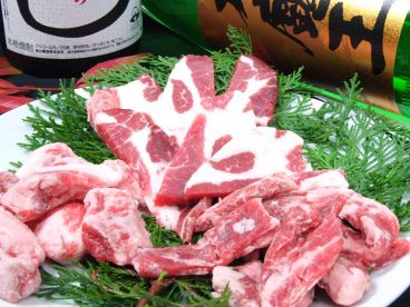 板前焼肉 やまいちのおすすめ料理1