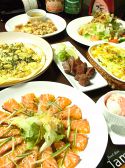 フードバー ジャム Food Bar Jamのおすすめ料理3