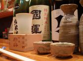 おでん屋 まんぼうのおすすめ料理3