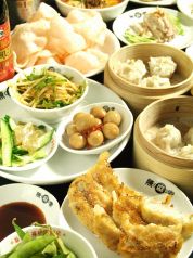陳麻家 西新橋三丁目店の写真