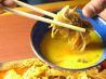 からから亭 韓国居酒屋のおすすめポイント3