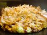 偶 ぐう イオンタウン店 お好み焼き 鉄板焼きのおすすめポイント1