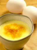 鳥開 丸の内店のおすすめ料理3