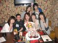 VIPルームでの御祝いパーティー♪