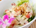 料理メニュー写真&nbsp;アボカドと海老のタルタル
