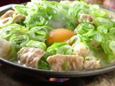 こもれび家 居酒屋のおすすめ料理2