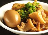 かっぽうぎ 神田駿河台店のおすすめ料理2