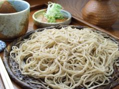 なかさと 手打ち蕎麦の写真