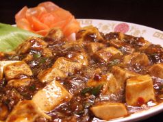 中華菜酒館 龍のおすすめ料理1