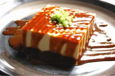 料理メニュー写真&nbsp;極みの豆腐田楽