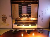 あほぼん寺 名古屋の雰囲気