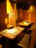 牛角 浜松モール街店 炭火焼肉酒家のおすすめポイント1