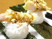 アジト AJITO つくね家 久屋店のおすすめ料理2