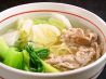 ザ キッチン ヒルトップ 夙川店のおすすめポイント1