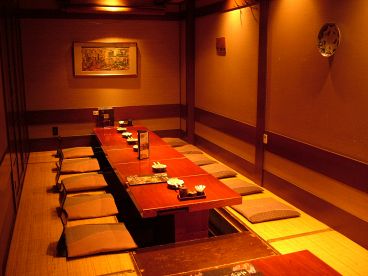 土風炉 とふろ 調布店の雰囲気1