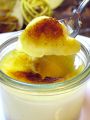 料理メニュー写真&nbsp;Alberto名物　半熟焼きプリン