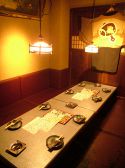 夕暮れ食堂 サンセットキッチン sunset kitchenの雰囲気2