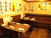 紅とん 池袋東口店の雰囲気2