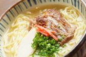 美ゅらのおすすめ料理3