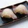 料理メニュー写真 間八(カンパチ)