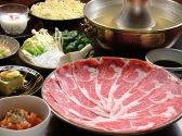 しゃぶせん TBS店 赤坂 Bizタワーのおすすめ料理3