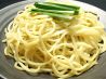 綱 創作居酒屋のおすすめポイント3