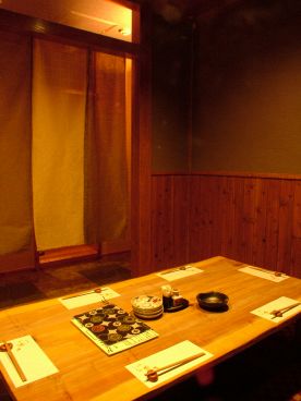 いなせ 中区 田町の雰囲気1