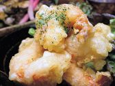 ぐぅーふぃーのおすすめ料理3