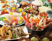 酒と魚 千代の追風 ちよのおいかぜ 蒲田のおすすめ料理3