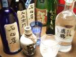 和のふ