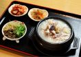 参鶏湯クッパ(キムチ・ナムル付)880円
