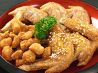 からり屋のおすすめポイント1