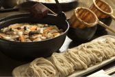 山葵 ワサビ WASABIのおすすめ料理2