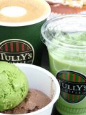 タリーズコーヒー TULLY'S 六本木ヒルズのおすすめ料理2