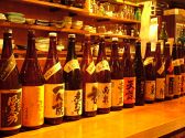 遊門 岐阜市 玉宮町の雰囲気3