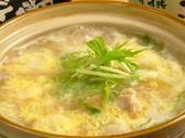 凛久 りく 炭焼き居酒やのおすすめ料理3