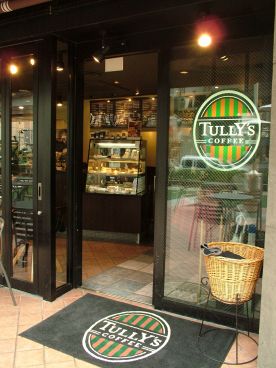 タリーズコーヒー TULLY'S 六本木ヒルズの雰囲気1