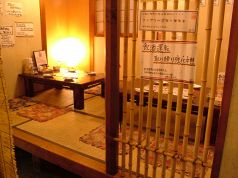 わが家 熱情的名古屋名物居酒屋の雰囲気1