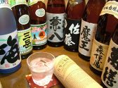 和洋食彩 楽膳のおすすめ料理3