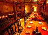 夢楽洞のおすすめポイント2