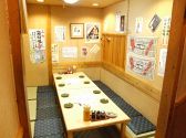 天秤棒の雰囲気サブ2