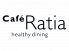 カフェ ラティア Ratiaのロゴ