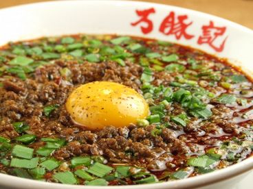 万豚記 ワンツーチー 札幌店のおすすめ料理1