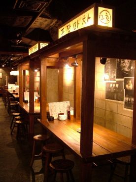 ぽど 丸の内の雰囲気1