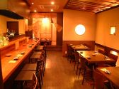春夏冬 和 ダイニング Diningの雰囲気3